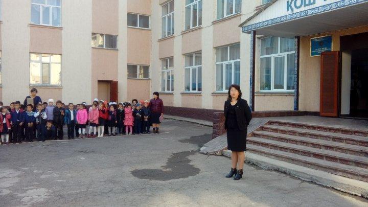Сейсмотренировка