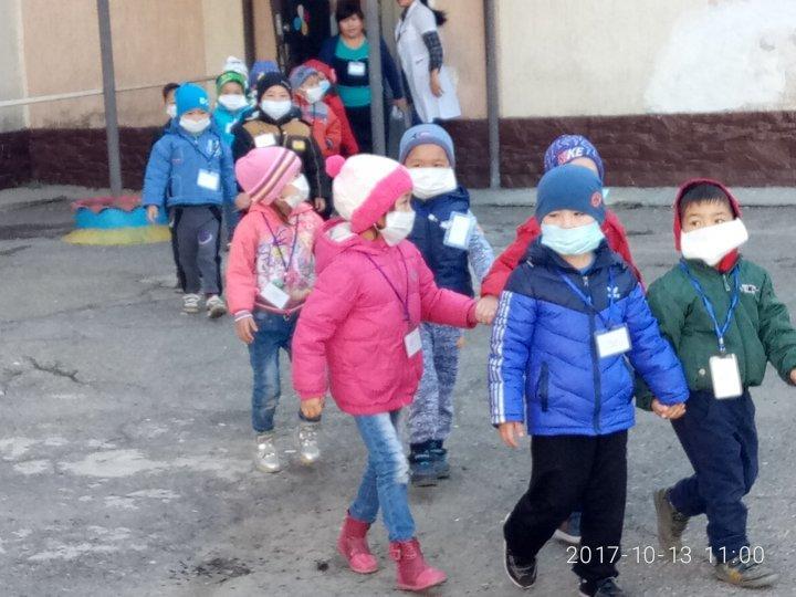 Сейсмотренировка
