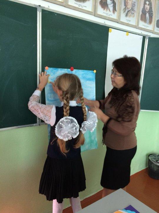 Урок ИЗО