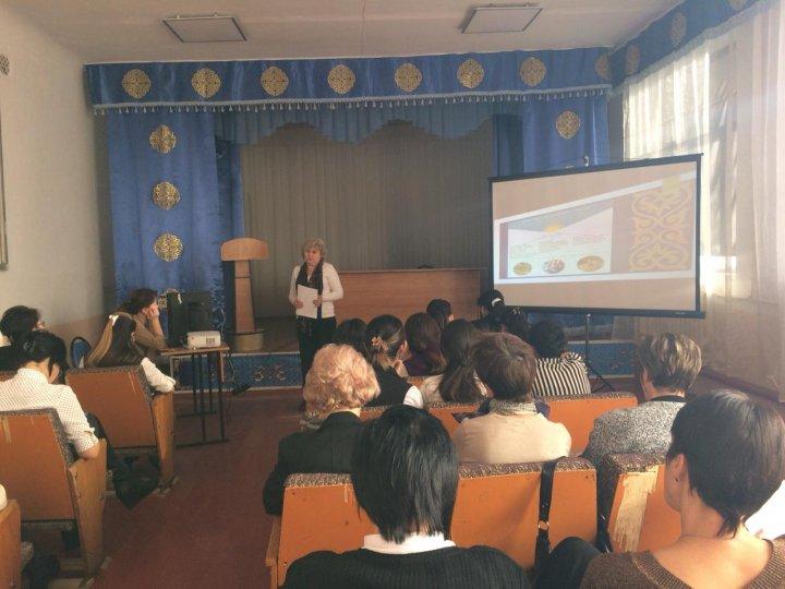 Н.Ә.Назарбаевтың " Ұлы даланың жеті қыры" атты мақаласына түсіндірме жұмыстары