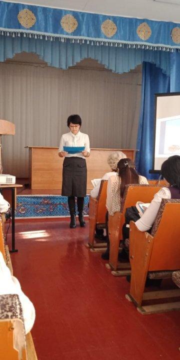 Н.Ә.Назарбаевтың " Ұлы даланың жеті қыры" атты мақаласына түсіндірме жұмыстары