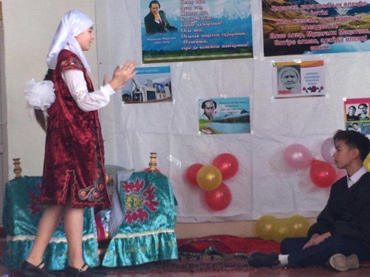 Көрініс "Аққулар ұйықтағанда"