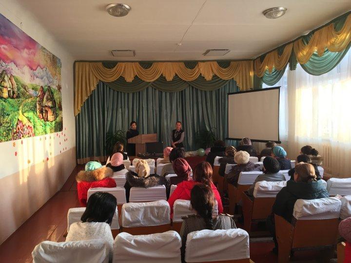 Отчет школьного инспектора за ноябрь месяц перед Попечительским советом.
