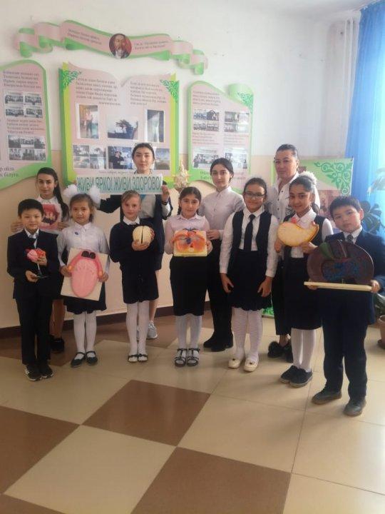 "Живи здорово! Живи ярко!"