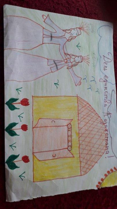 Омарова Дениз 3 "Б" сынып оқушысы