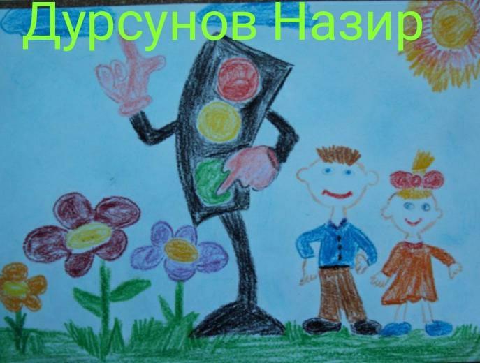 "Салауатты өмір салтын сақтайық" апталығы бойынша суреттер байқауы