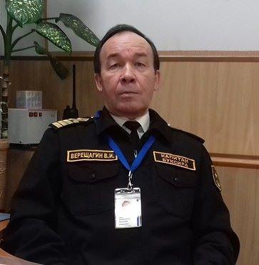 Верещагин Василий Ивановч