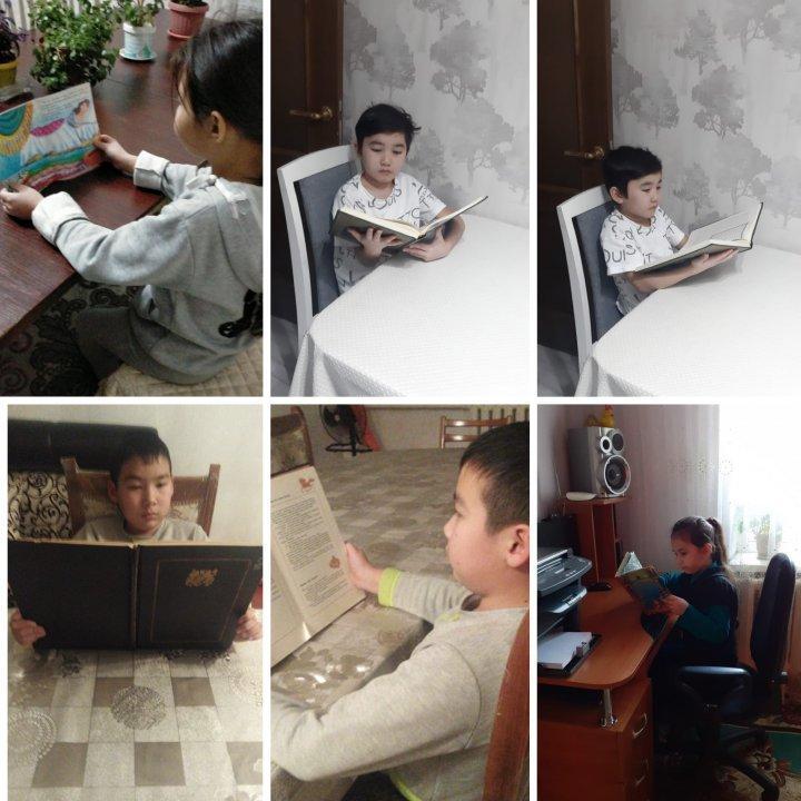 "Артық білім кітапта, ерінбей оқып көруге"