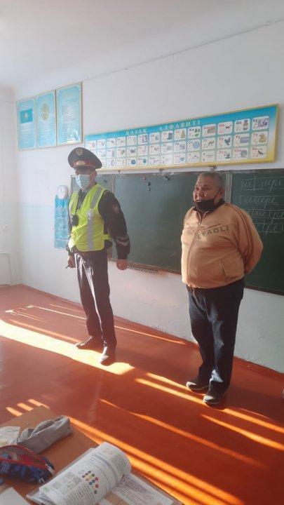 "Жолда жүру қауіпсіздігі"