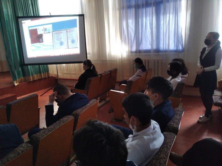 Облыс әкімдігінің жастар саясаты мәселесі басқармасы Жастар ресурстық орталығы аға инспекторы - Дүйсенбаев Ерғасыр Ерболұлымен кездесу кеші өтті.