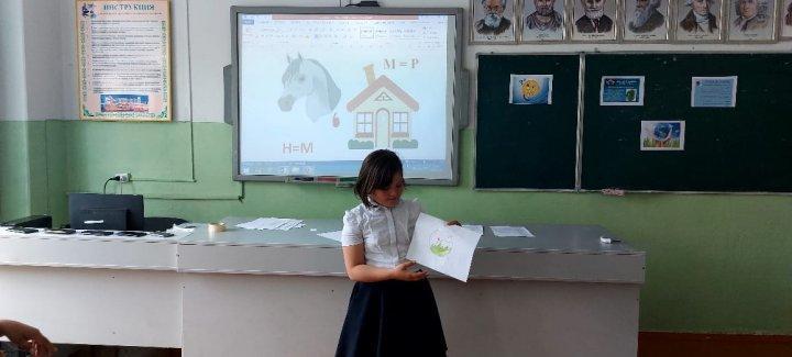 9  орта мектебінде "Экологиялық ағарту" жобасы аясында  экологиялық апталық өтуіне байланысты, 5 Б сынып оқушылары мен ата-аналарының қатысуымен  экологиялық квест өткізілді.